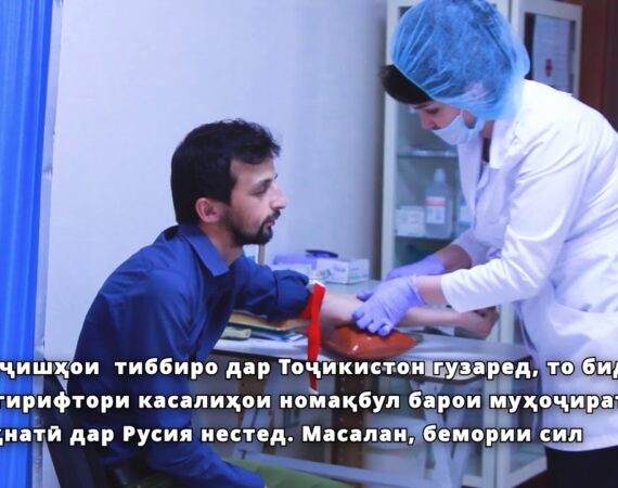 А Вы знаете, что нужно сделать перед тем, как поехать в Россию работать?