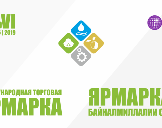 SM_EXPO