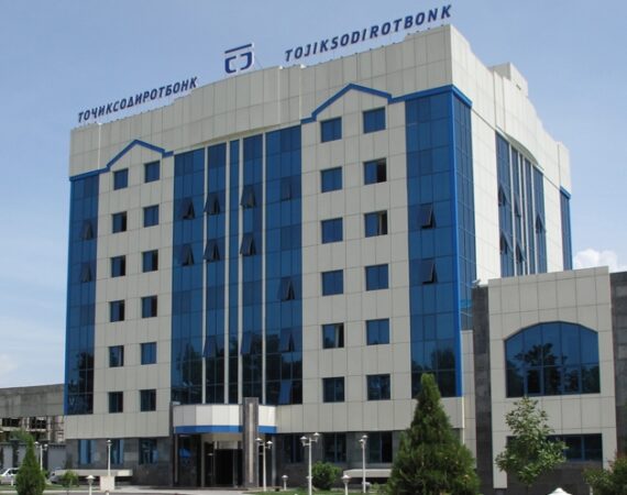 tochiksodirotbonk-prodaet-imuschestvo-chtoby-rasplatitsya-s-vkladchikami_1