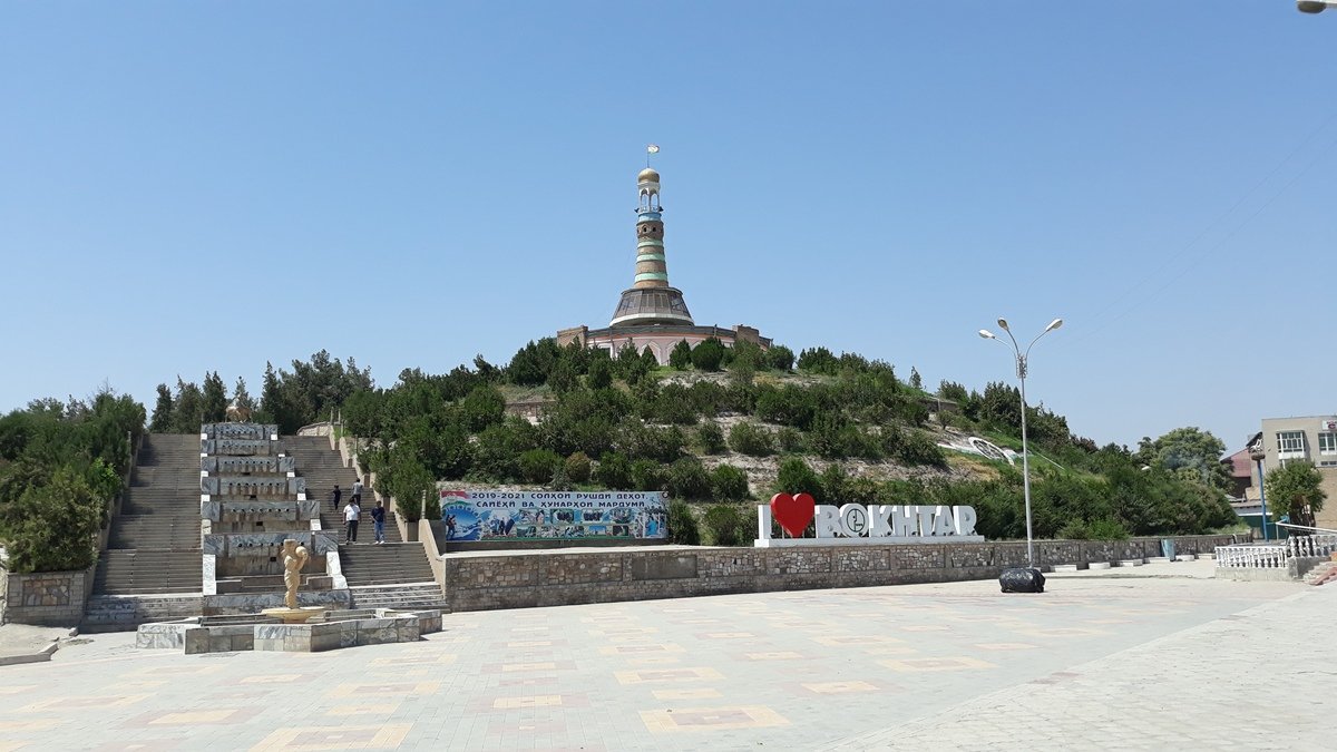 Таджикистан город Курган Тюбе. Кургантепа Таджикистан. Бохтар (Курган-Тюбе). Таджикистан Курган-Тюбе (Бохтар).