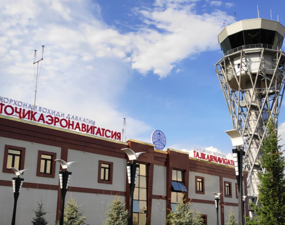 Таджикаэронавигатция