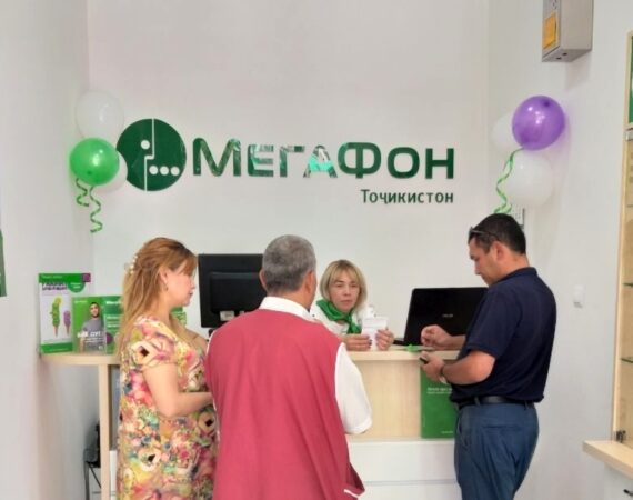 ФС_Гулистон_002
