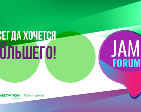 JAM__FORUM__release_____1