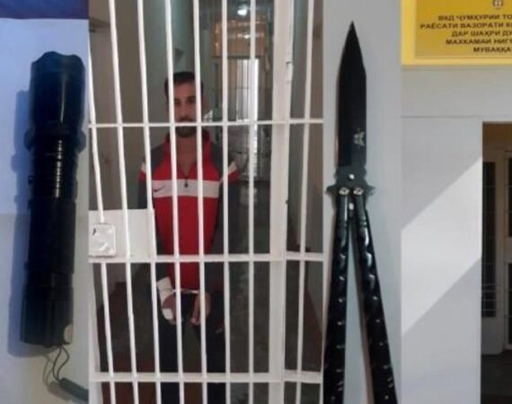 на главную
