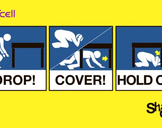 ShakeOut_AP_post