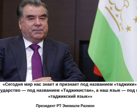 Замещающий текст, копия (2)