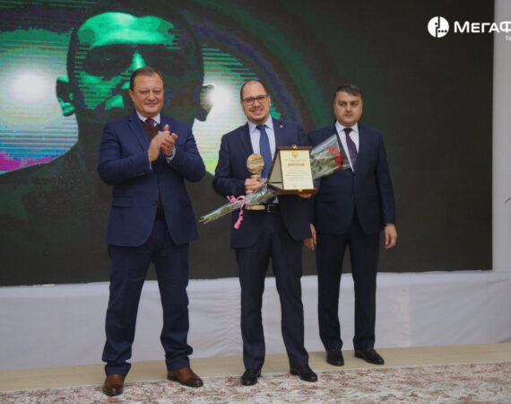Лучший предприниматель года