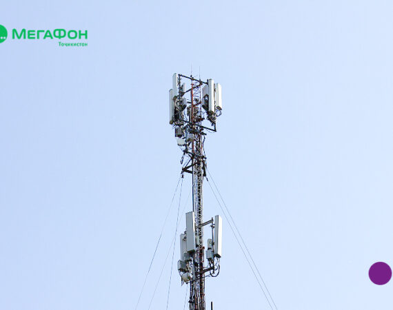Расширение сети 4G в Хатлоне