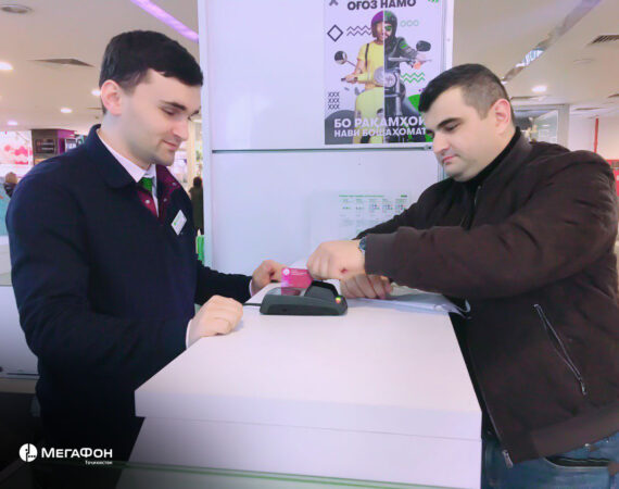 терминалы в салонах