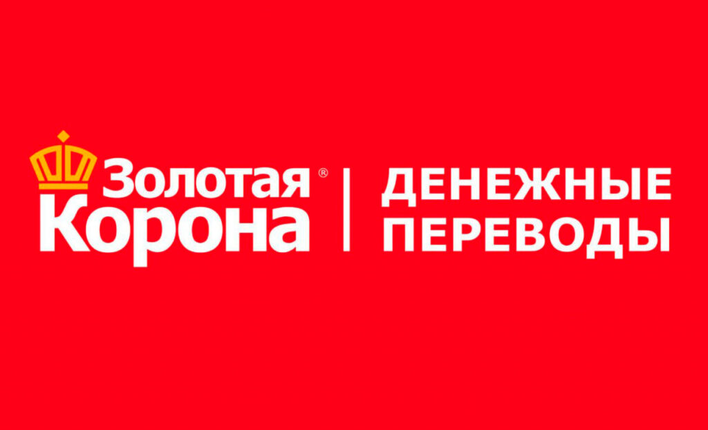 золотая корона в Таджикистане