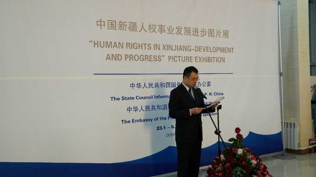 Посол Китая в Таджикистане открыл в Душанбе выставку о Синьцзяне