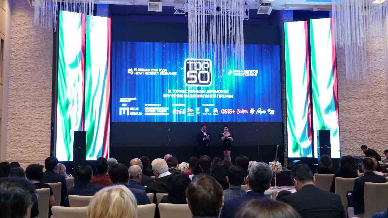 церемония ТОП 50 в Душанбе