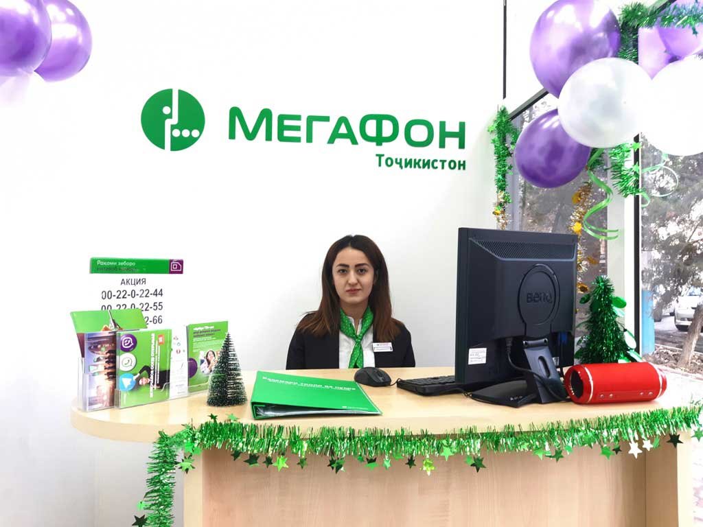 В Худжанде открыли новый салон Мегафон Таджикистан