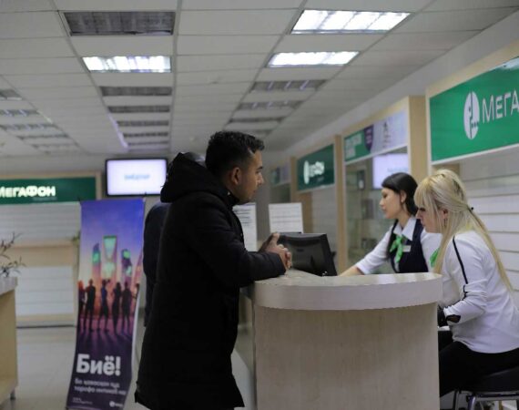 салон связи Мегафон в Истаравшане