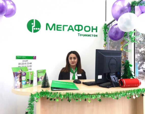 В Худжанде открыли новый салон Мегафон Таджикистан