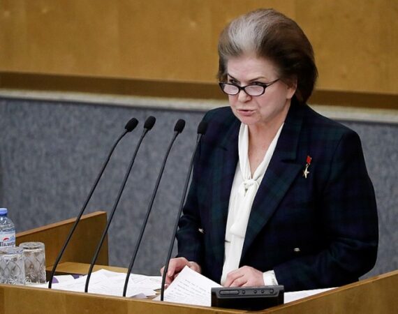 Валентина Терешкова