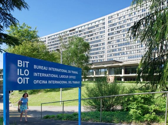штаб-квартира МОТ в Женеве