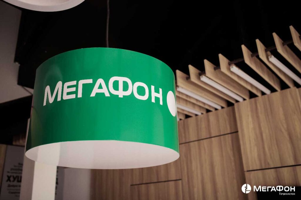 новые салоны Мегафон Таджкистан