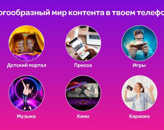 Тселл