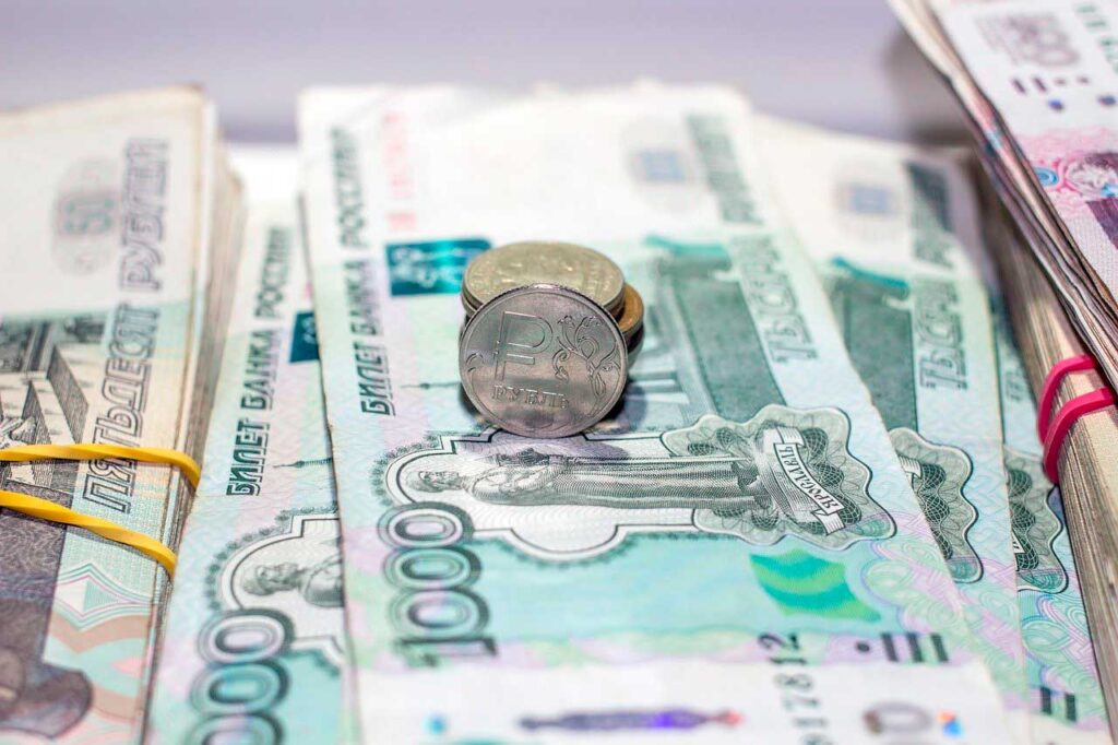 российские рубли