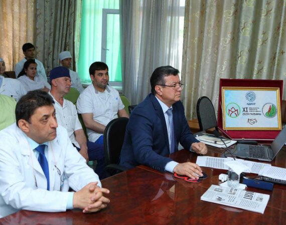 онкологический центр в Душанбе