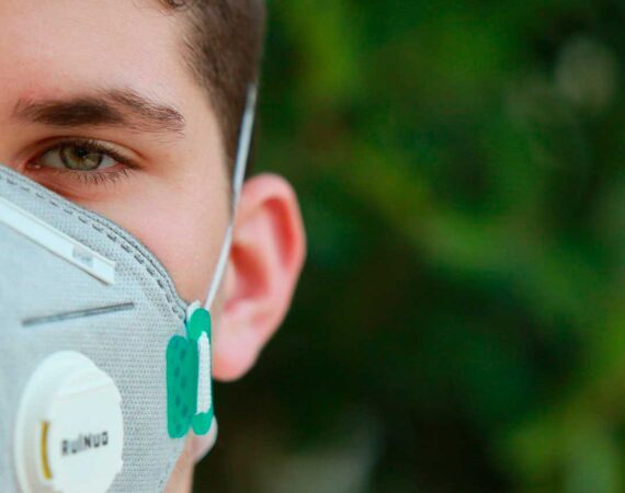 коронавирус респиратор