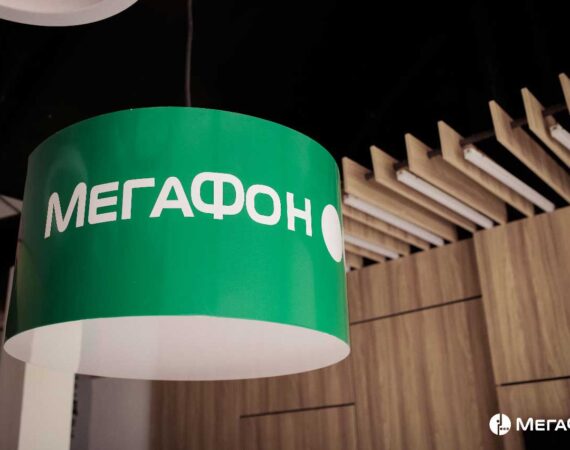 Эко-салон-Мегафон-Таджикистан