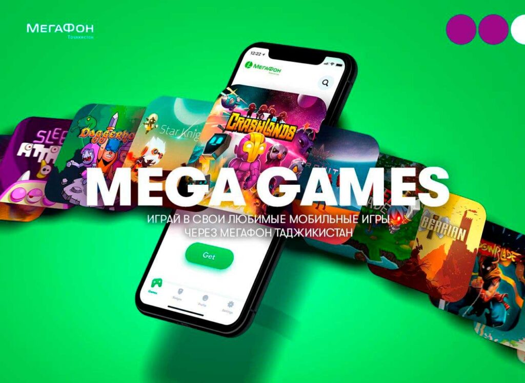 портал «Mega Games»