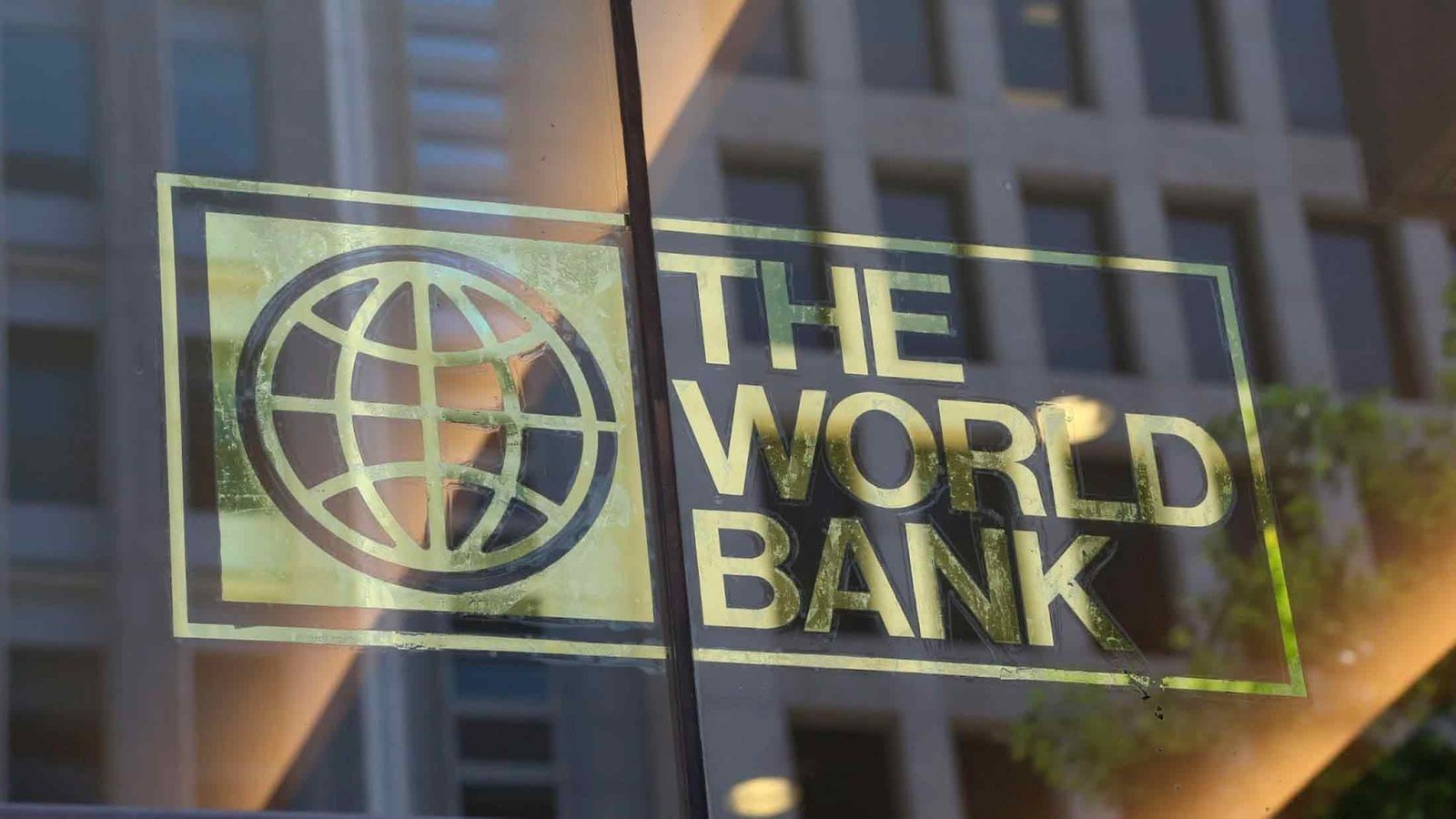 всемирный-банк