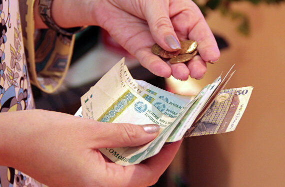 деньги сомони