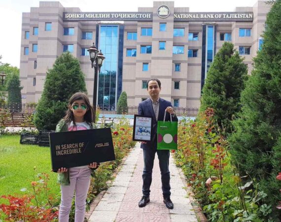 1 место в конкурсе