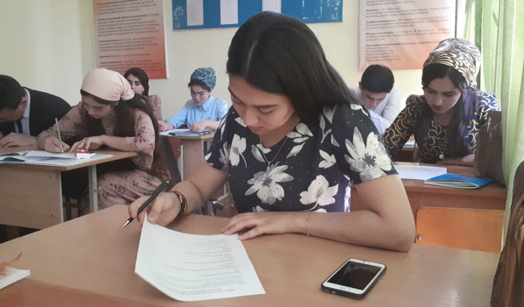 студенты РТСУ