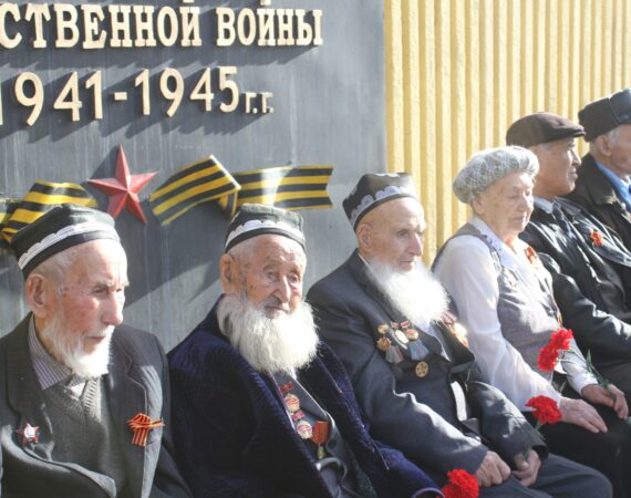 ветераны войны