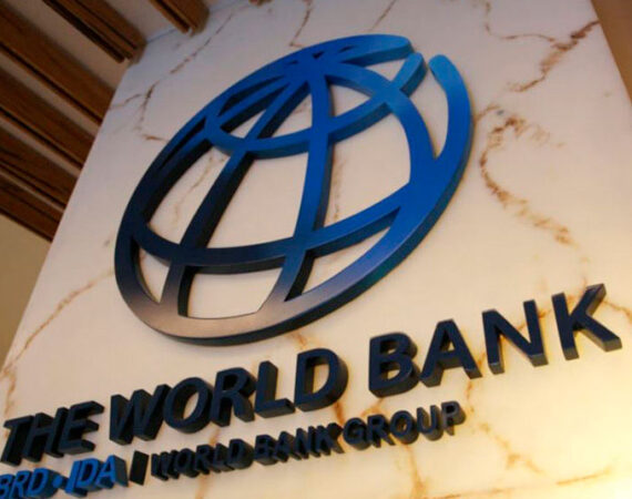 всемирный банк