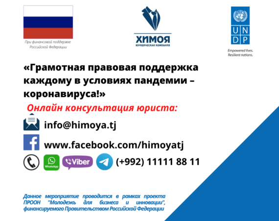 104279648_2675757912699677_2380391236720204898_n