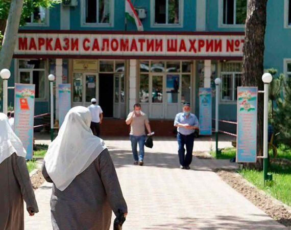 больница-в-Таджикистане