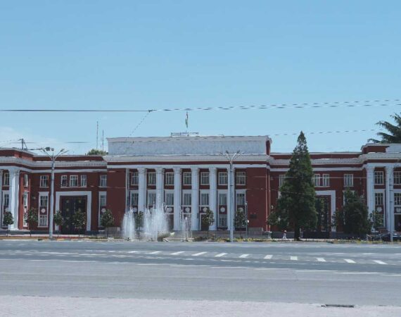 маджлиси намояндагон в Душанбе