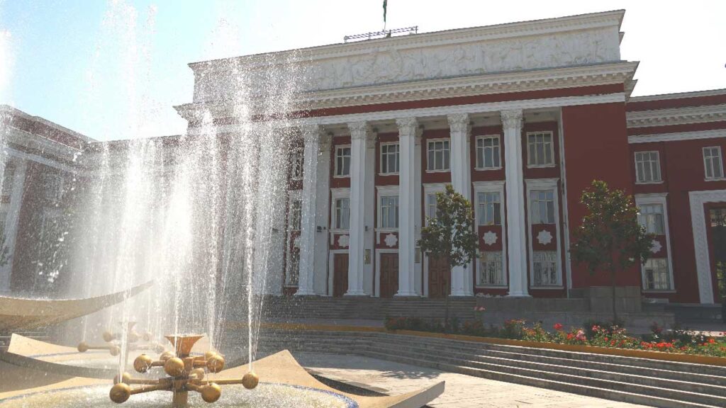 парламент Таджикистана
