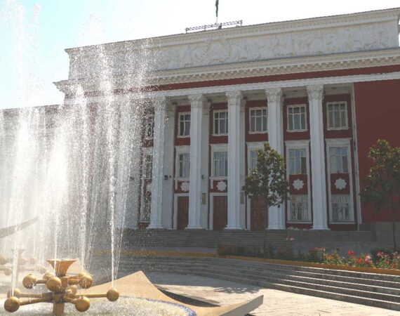 парламент Таджикистана