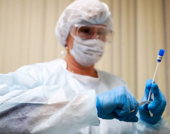 лаборатория Роспотребнадзора