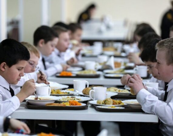 школьное питание
