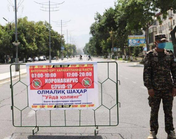 карантин в Узбекистане