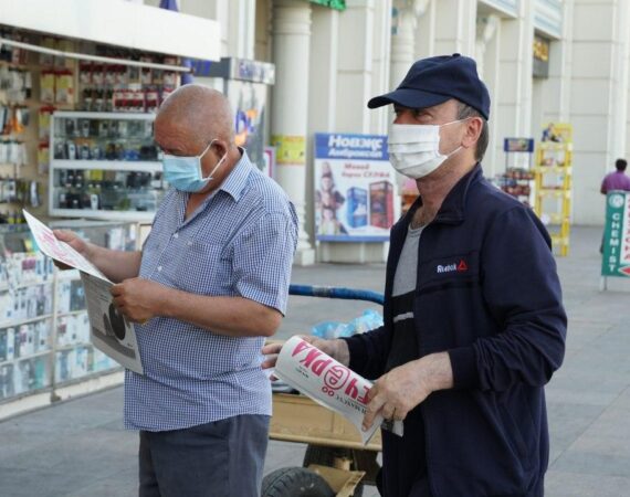 photo_2020-07-08_16-16-59