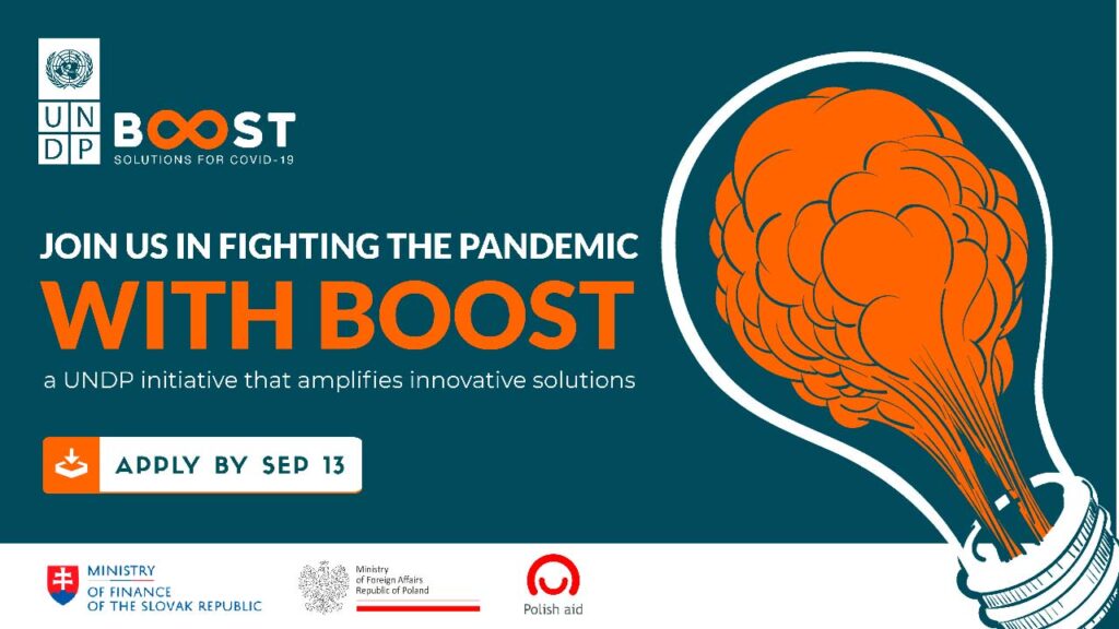 платформа ПРООН OOST