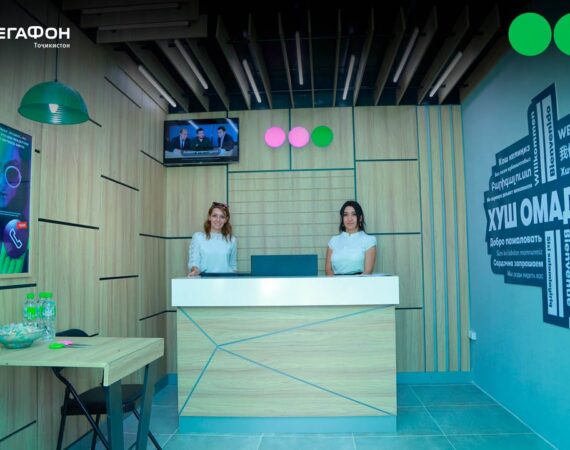 МегаФон-Таджикистан-открыл-в-Бохтаре-первый-салон-в-стиле-ЭКО