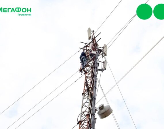 МегаФон Таджикистан усиливает сеть в ГБАО