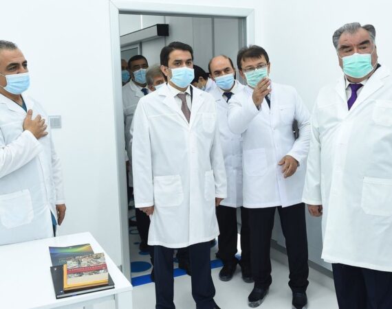 лаборатория в Душанбе