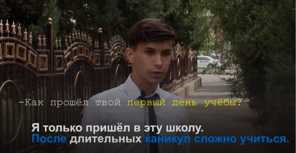 Подростковое медиа в Таджикистане LeadersShip