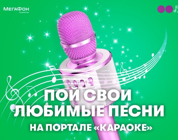 LiKE__BOX____ПОРТАЛ____