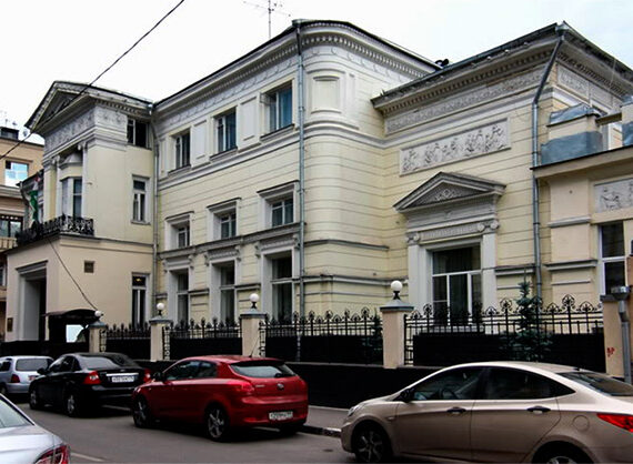 Посольство Таджикистана в РФ